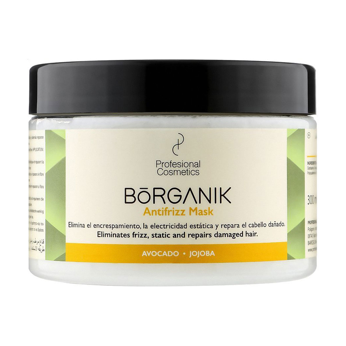 Маска Profesional Cosmetics Borganik Antifrizz Mask для кучерявого волосся, 300 мл
